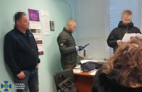 ​СБУ та НАБУ викрили посадовців ЗСУ, які "переплатили" 27 млн грн на закупівлі запчастин до бойових літаків