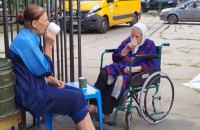 Війна не скасовує права людини: як забезпечуються пенсійні виплати людям з інвалідністю