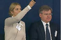 Євгенія Тимошенко відвідає Папу Римського