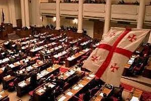 Новий парламент Грузії збереться на перше засідання