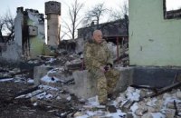 Боец АТО подорвался на растяжке в Крымском