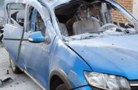 Росіяни знову атакували Дніпропетровщину: є жертви, пошкоджені навчальний заклад та адмінбудівлі