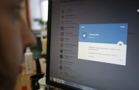 ЦПД: "Роскомнадзор" отримає нове обладнання для стеження за користувачами та блокування трафіку