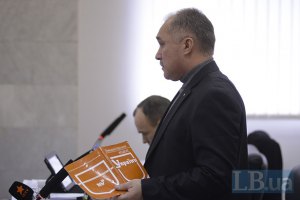 Суд по делу Щербаня открыл заседание