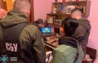 Агентка ФСБ РФ намагалася працевлаштуватися до органу місцевого самоврядування на Черкащині