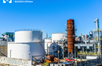 Бюджет отримав 43 млн гривень, які намагалося приховати підприємство підсанкційного бізнесмена