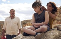 “Сірат”: танець на прірвою