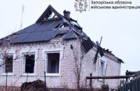 На Запоріжжі унаслідок російських атак поранені троє людей