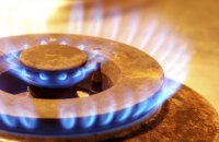 Годовой тариф на газ в Киеве установили на уровне 8,70 грн за кубометр