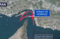 WSJ: ОАЕ готуються допомагати США в силовому розблокуванні Ормузької протоки