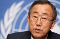 Пан Гі Мун: наступним генсеком ООН повинна стати жінка