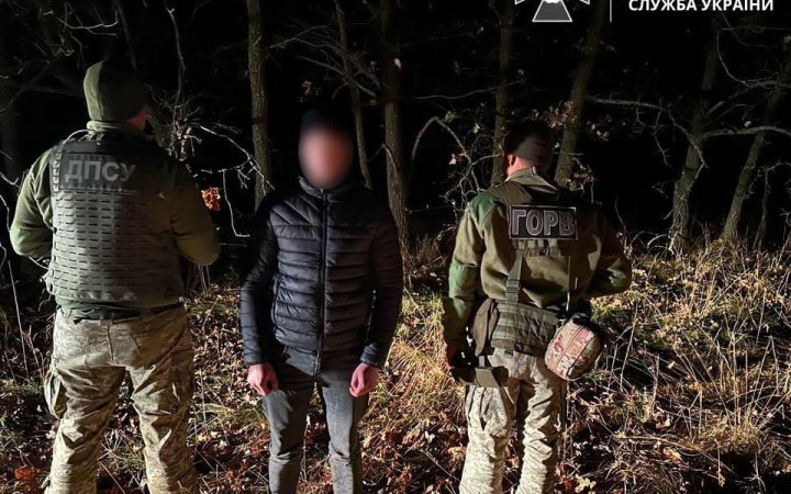 На Одещині викрили чергового підозрюваного у переправленні чоловіків за кордон