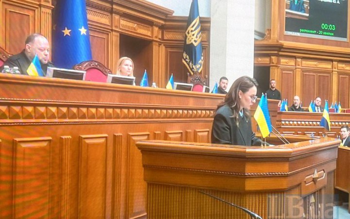 Свириденко та новий Кабмін склали присягу 