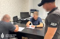 На Донеччині посадовець військової частини виписав фіктивних бойових доплат на 2 млн грн