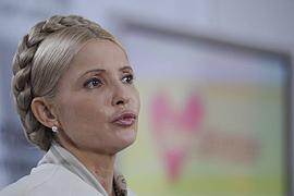 Тимошенко: местные выборы для власти станут репетицией парламентских
