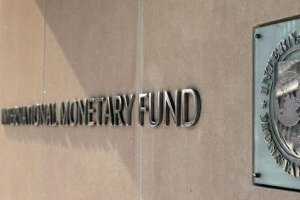 Украина должна выплатить МВФ $2,7 млрд до конца ноября