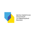 Танкери Шрьодінгера: Комунікаційна стратегія Кремля щодо питання тіньового флоту Росії