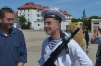 ФСБ готувала спецоперацію дискредитації української армії