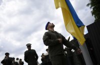 Виталий Маркив поднял национальный флаг на Мемориале Героев Небесной Сотни во Львове