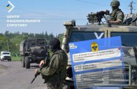 Росіяни посилюють контроль українців на тимчасово окупованих територіях Херсонщини