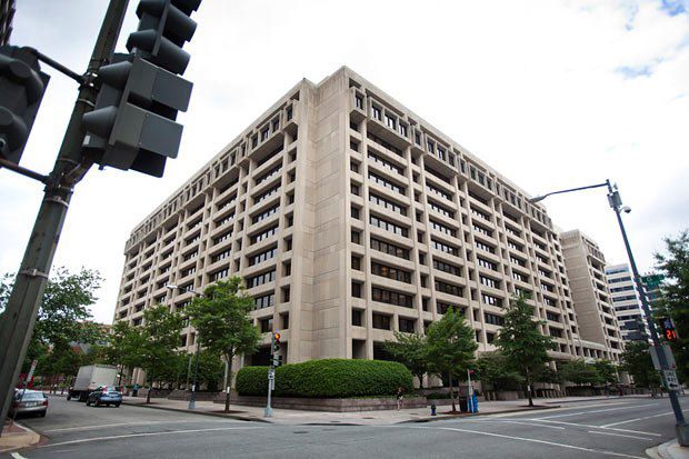 Здание МВФ в Вашингтоне