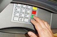 В Запорожье попытка ограбления банкомата не удалась