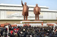 Ким Чен Ын посетил церемонию памяти жертв Корейской войны