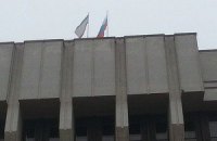 Аваков: в Симферополе по тревоге подняты внутренние войска и весь состав милиции (трансляция)