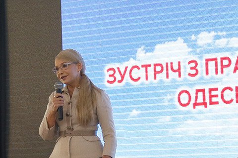 Тимошенко виступила проти концесії морських портів