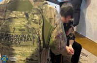 Затримали 17-річного юнака, який "зливав" ворогу локації Сил оборони у Харкові та Дніпрі