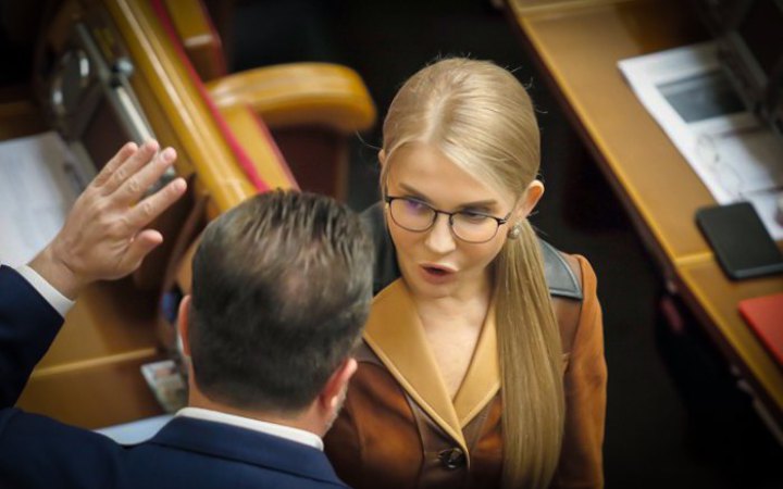 “Ми маємо грохнути цю більшість”: що стоїть за підозрою НАБУ Юлії Тимошенко 