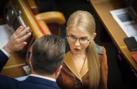 “Ми маємо грохнути цю більшість”: що стоїть за підозрою НАБУ Юлії Тимошенко