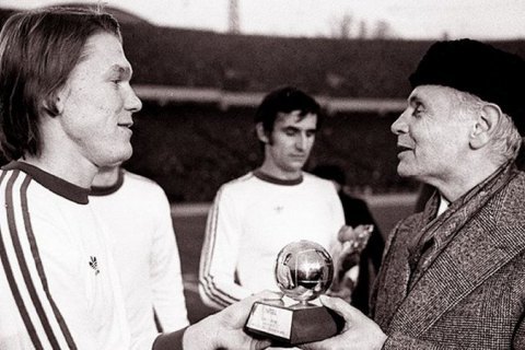 45 лет назад Блохин стал первым украинцем - обладателем "Золотого мяча"