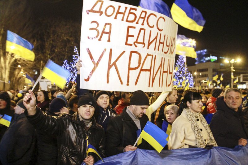 Мітинг 5 березня 2014 року в Донецьку