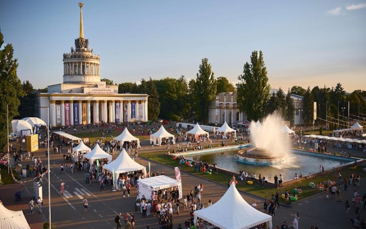 Фестиваль "Книжкова країна" в Києві відвідали 72 500 людей, на ньому продали книг на 28 млн грн