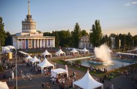 Фестиваль "Книжкова країна" в Києві відвідали 72 500 людей, на ньому продали книг на 28 млн грн