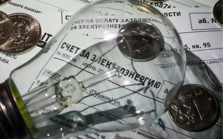 Розвідка: Росія підвищить тарифи на електроенергію, щоб покрити борги Північного Кавказу