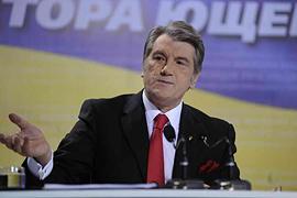 Ющенко: Янукович оскорбил людей, вот они и митингуют