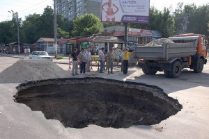 Аварию на ул. Телиги в Киеве ликвидируют за 2 недели