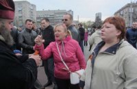 Росія депортувала жительку Дніпра, яка напала з молотком на бійця АТО в оперному театрі