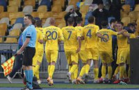 УАФ назвала имена зараженных СOVID-19 игроков сборной Украины