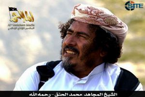 Умер лидер йеменской "Аль-Каеды"