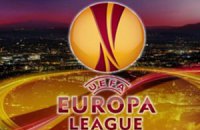 Ліга Європи: усі пари 3 раунду відбору