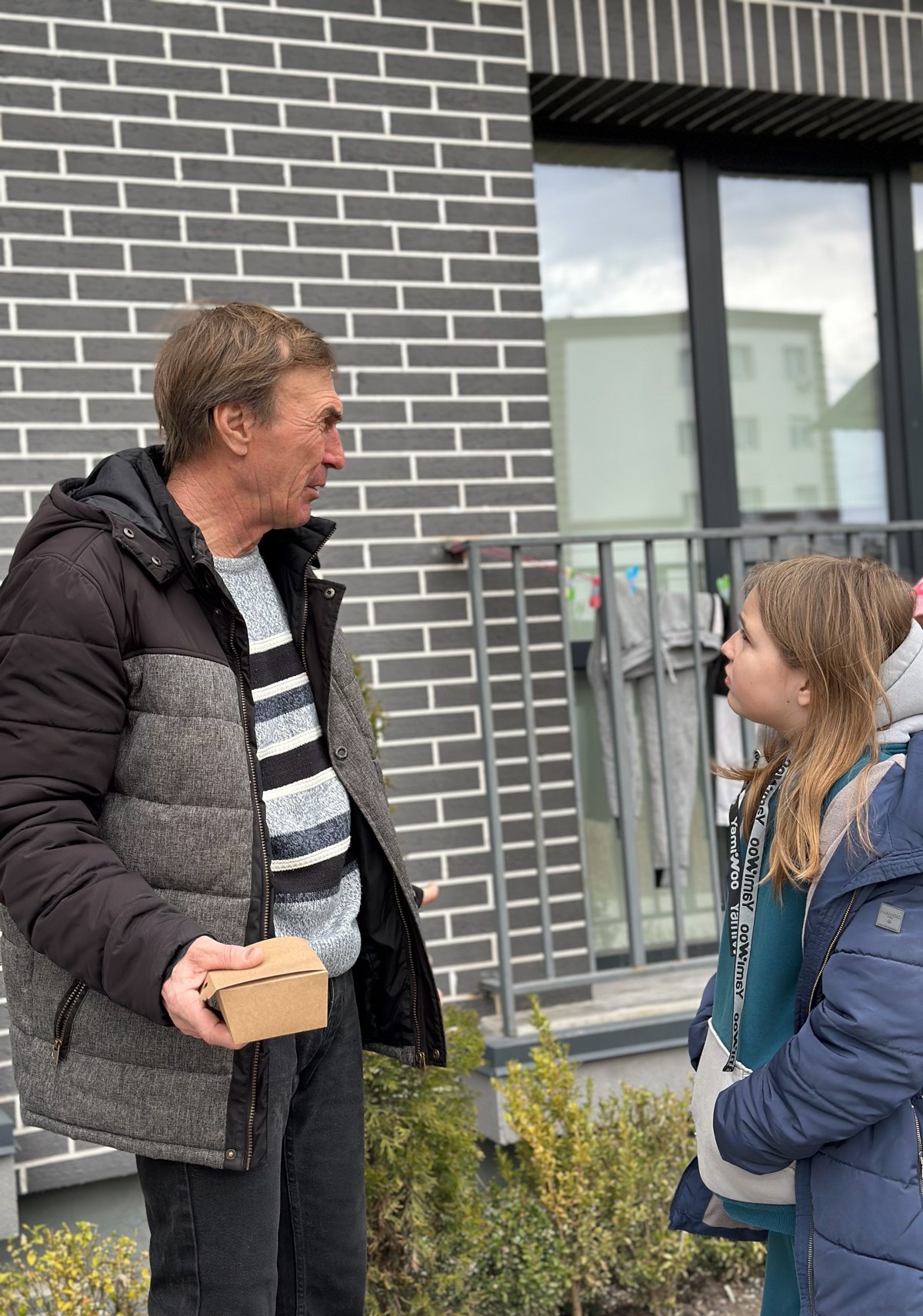 Сергій і Віолета