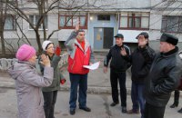 ОСББ: міф, що не став реальністю