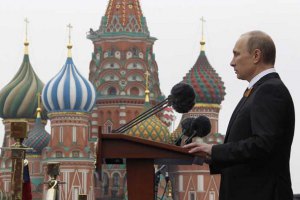 Путин вскроет фонд национального благосостояния России