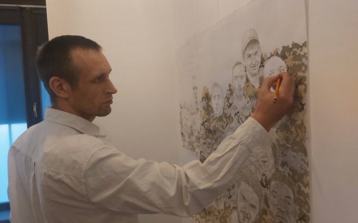 В Берліні говоритимуть про загиблого на війні художника Давида Чичкана