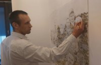 В Берліні говоритимуть про загиблого на війні художника Давида Чичкана