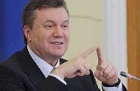 Янукович: «Я забил в рабочие планы»