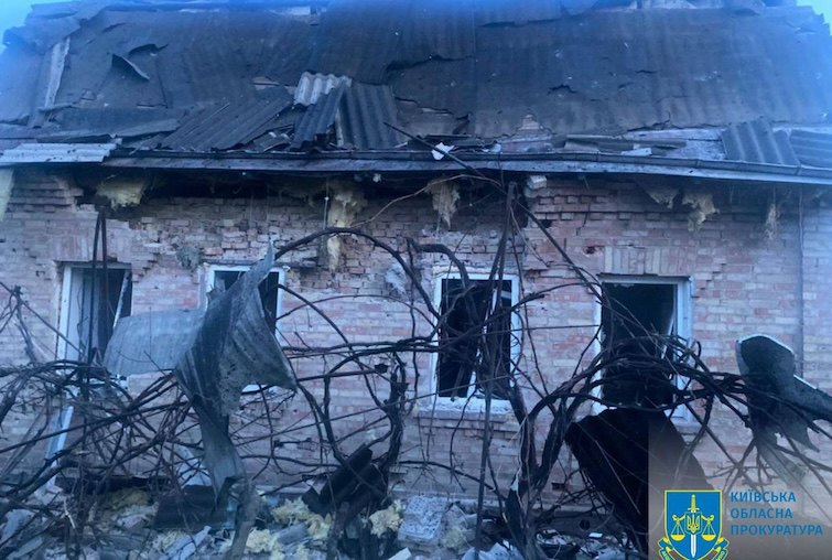 Наслідки атаки у Київській області 